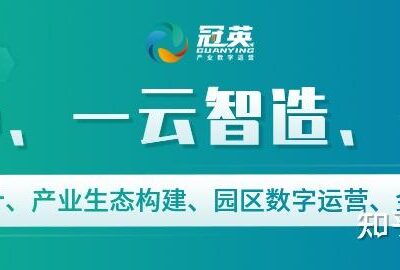 作为大数据技术的领航者