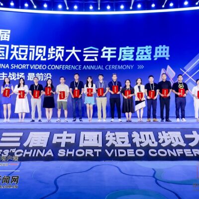 视频流量对服务器性能的影响分析
