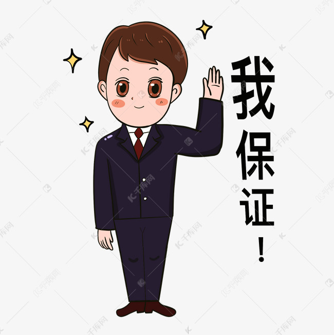 保证文字准确性和SEO优化