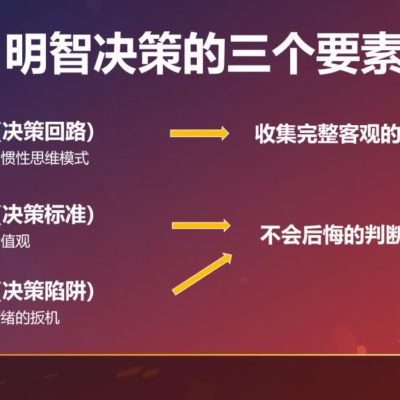 助您明智决策，掌握西藏服务器机柜费用最新资讯