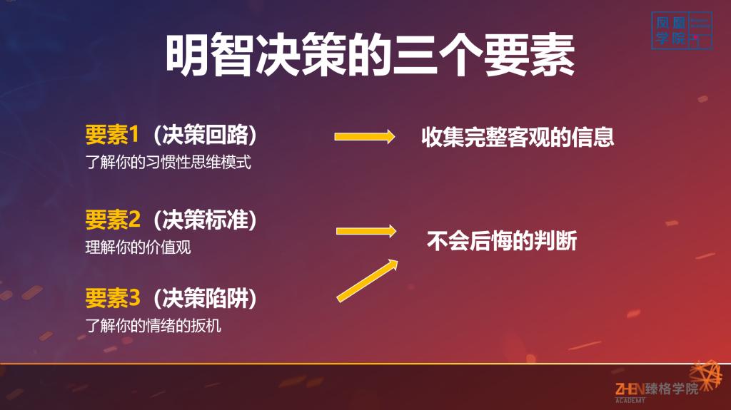 掌握西藏服务器机柜费用最新资讯