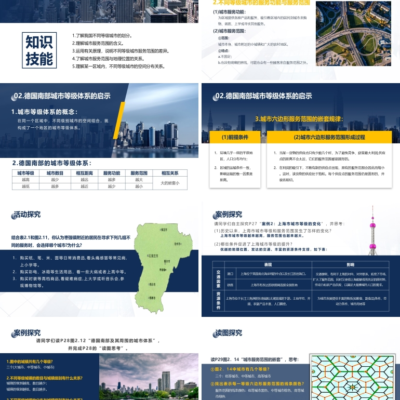 不同等级服务器喇叭的价格对比与变动趋势