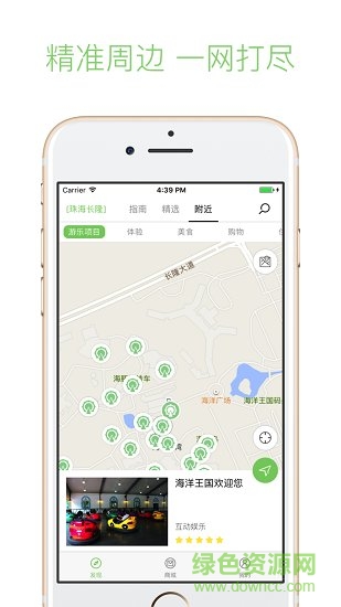 一步步指导