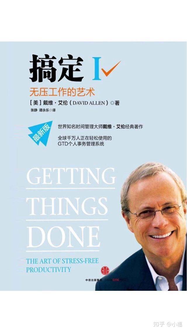带你轻松搞定！