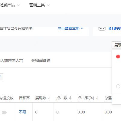 如何利用京东物流云提升物流效率和服务质量