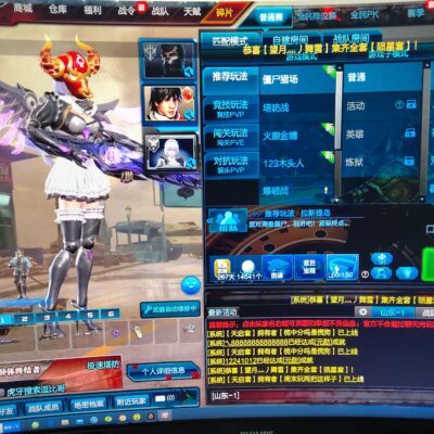 陨星服务器价格一览：了解一台陨星服务器的成本与特性