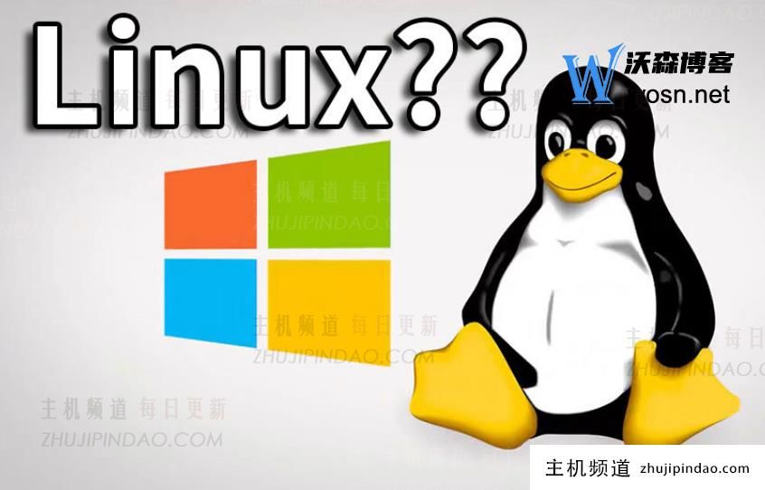 常见Linux服务器默认端口号解析