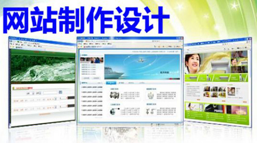 提升网站或平台流量的有效策略与技巧