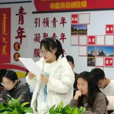引领产业变革，塑造数字经济发展新优势