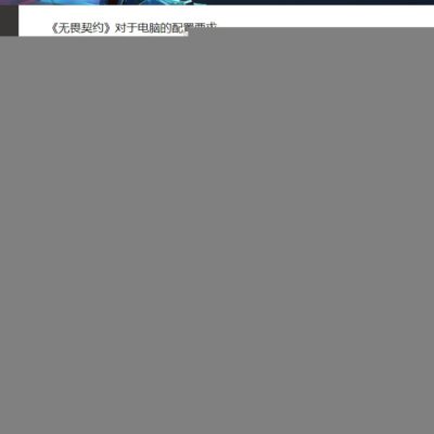 不同配置和服务商，费用各异
