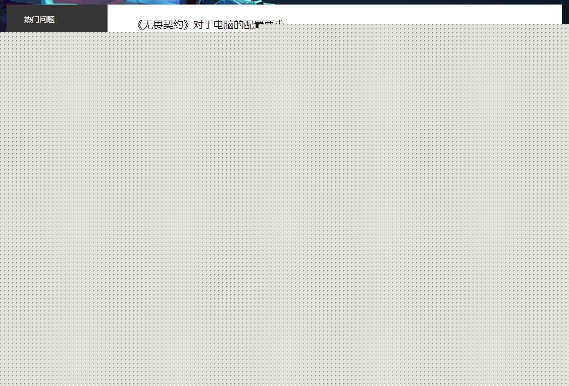 费用各异