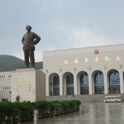 延安干部学院云平台的创新实践与探索