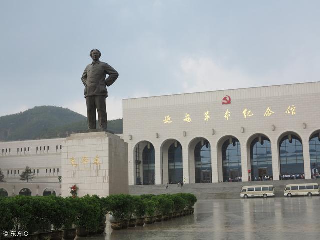 延安干部学院云平台的创新实践与探索