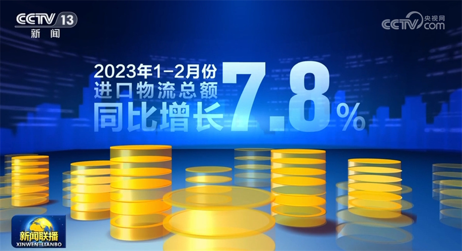 韵达云引领行业进入新时代