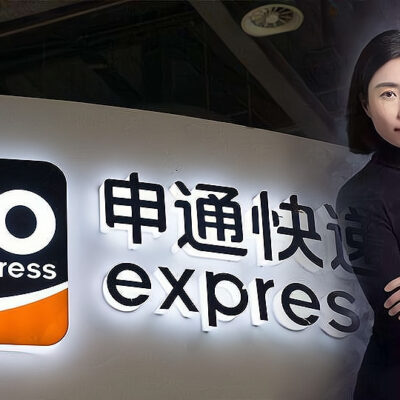 探索申通云的创新发展之路：云计算行业的标杆