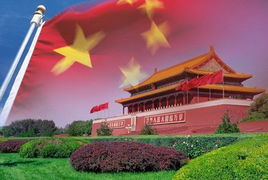 中国电信云计算贵州信息园：打造西部云计算新高地