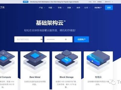 不同VPS配置对CPU的影响是怎样的？
