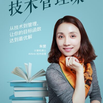二、学习关键词策略与选择