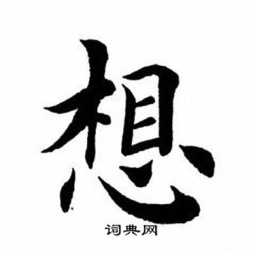 想知道幻兽帕兽服务器的准确价格