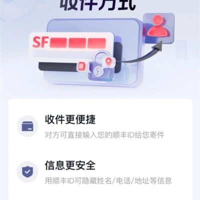 揭秘SF服务器机房建设成本:究竟要花多少钱?