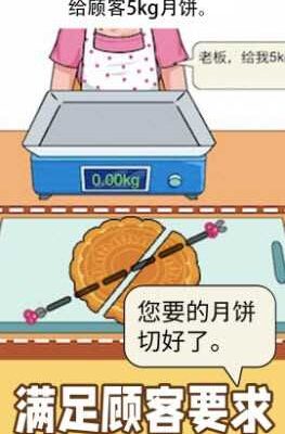 如何高效精准地进行网页切图？