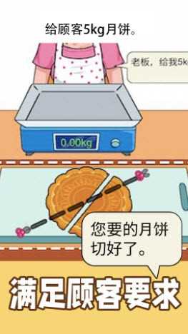 如何高效精准地进行网页切图