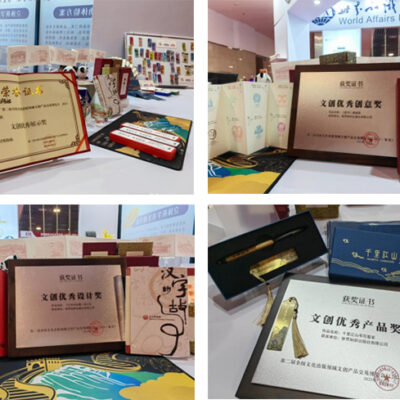 激发设计师创意与激情的关键要素