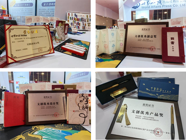 激发设计师创意与激情的关键要素