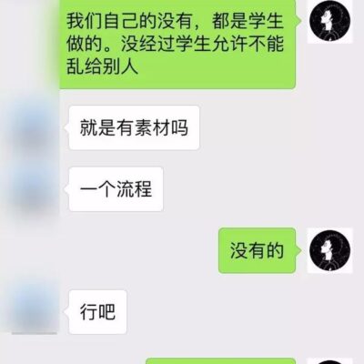 究竟需要多少钱来开启一个服务器？