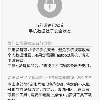 解锁洛克服务器的热闹生态，透视实时在线玩家数