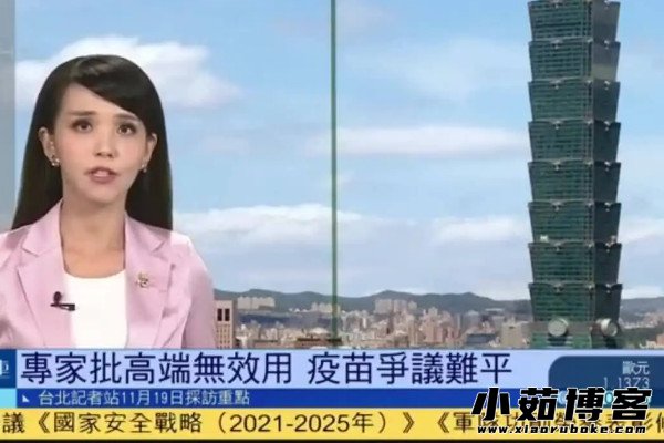 究竟有多少台服务器在支撑这个短视频巨头