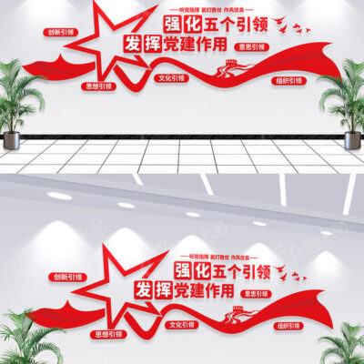引领未来教育新趋势，山东大学云正扬帆起航