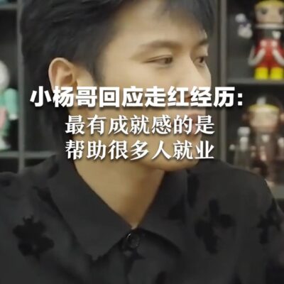 小哥解析服务器性能，洞悉CPU核数真相