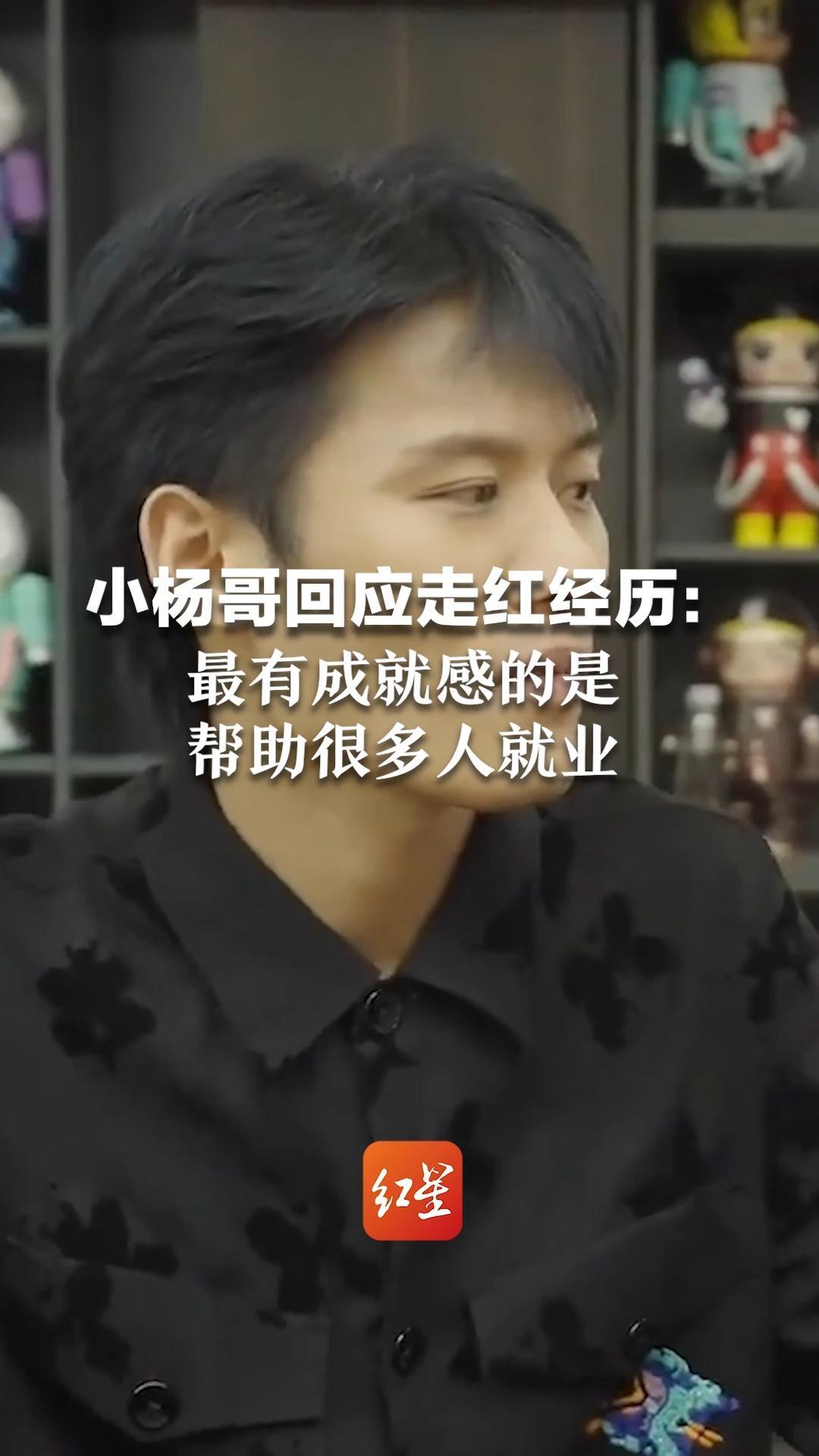 小哥解析服务器性能