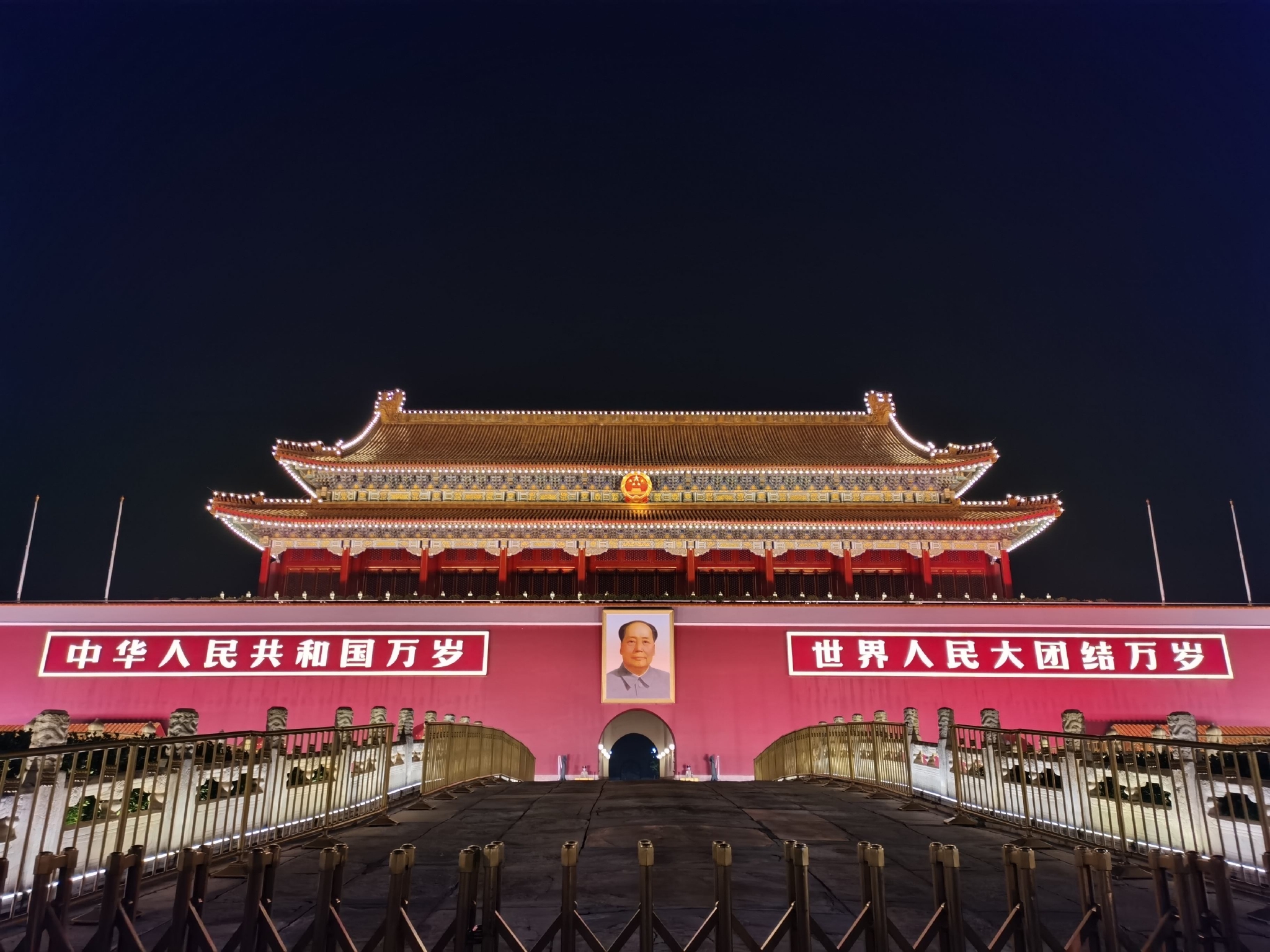 构建现代化信息基础设施