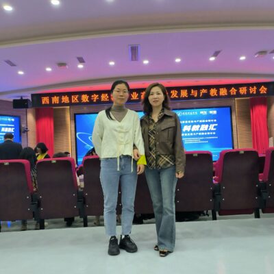 西南地区数字化发展的核心力量——中国联通西南数据中心