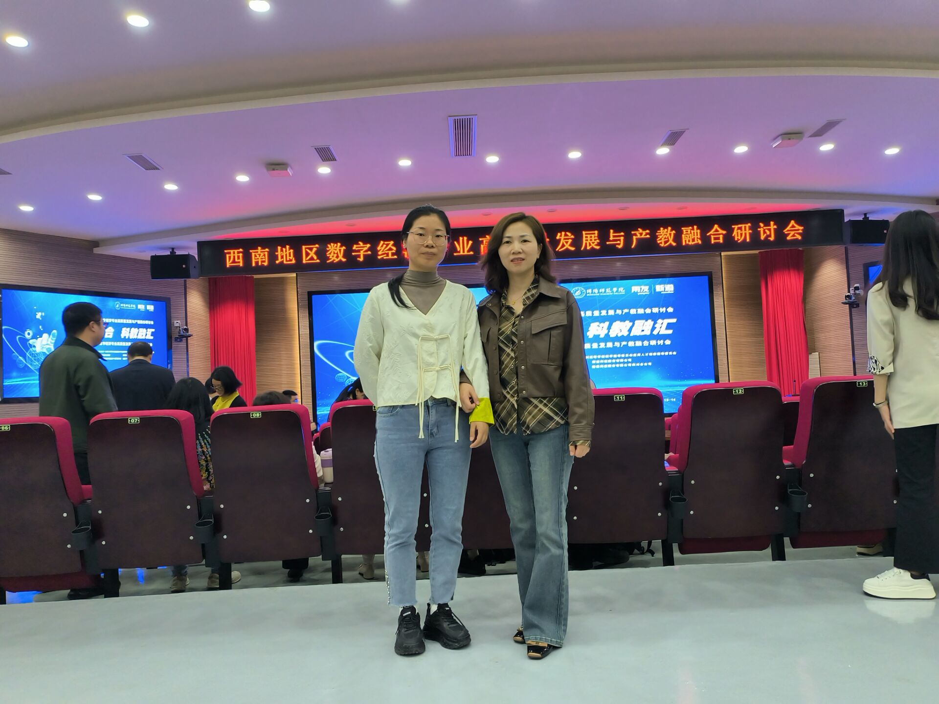 西南地区数字化发展的核心力量——中国联通西南数据中心