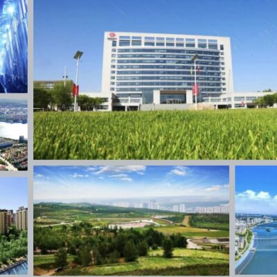 神东煤炭集团云在能源行业的创新实践及前景展望