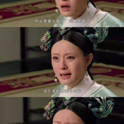 究竟需要多少钱来体验这一神奇的世界？