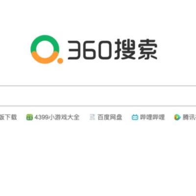 搜索引擎优化(SEO)
