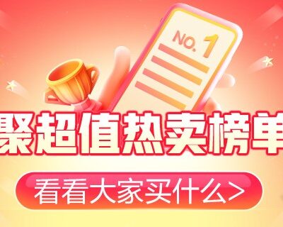 抖音服务器云存储规模及性能如何？