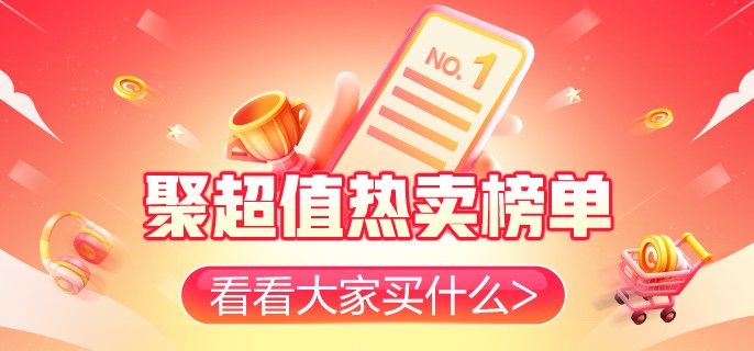 抖音服务器云存储规模及性能如何