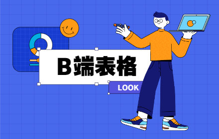 详细剖析在B站的多种收益渠道及实战策略