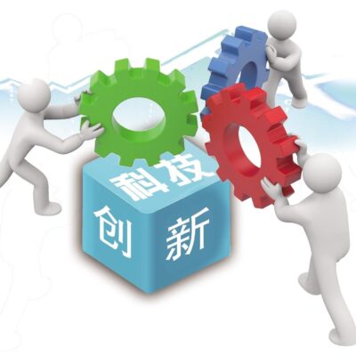 3. 创新与个性化展现