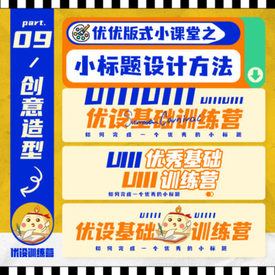标题：探索5G时代：服务器价格究竟多少？