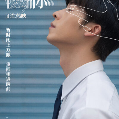 你不知道的抖音服务器IP地址全解析