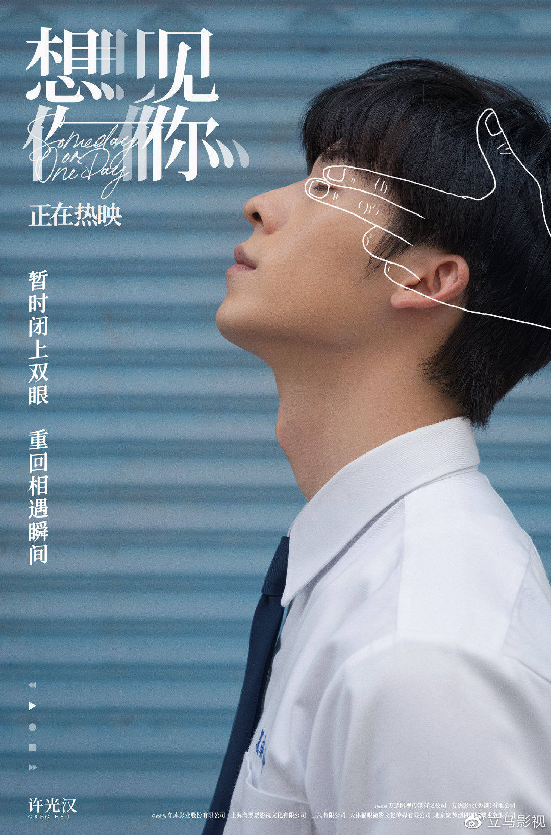 你不知道的抖音服务器IP地址全解析